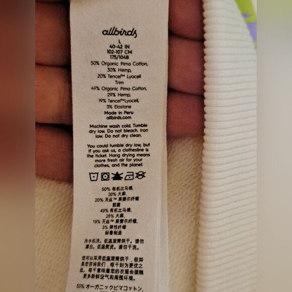 ALLBIRDS LIMITED R&R Hoodie Tread Lighter Natural White NWT - Picture 8 of 10